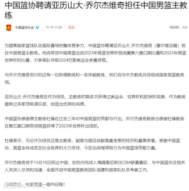 托迪博与尼斯的合同持续到2027年6月30日，当前身价3500万欧，本赛季14场1助攻，出场时间1229分钟。